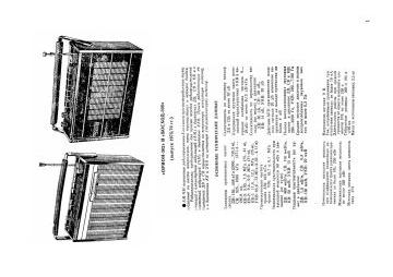 Dnepropetrovsk-Orion 302_Voschod 308_Voskhod 308-1975.Radio preview